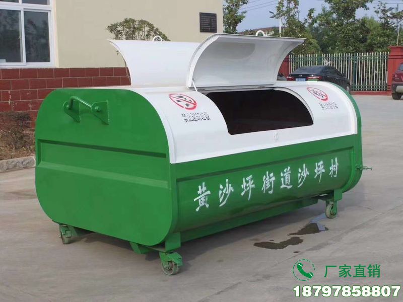 仙居县城市垃圾勾臂回收箱