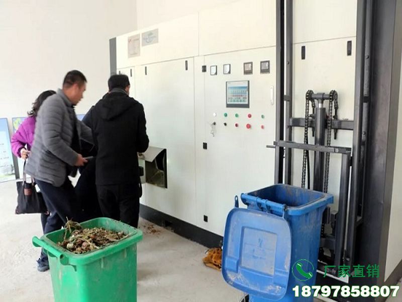 天台县泔水垃圾一体化处理设备