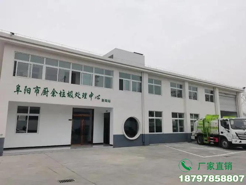 玉环县小区垃圾服务站