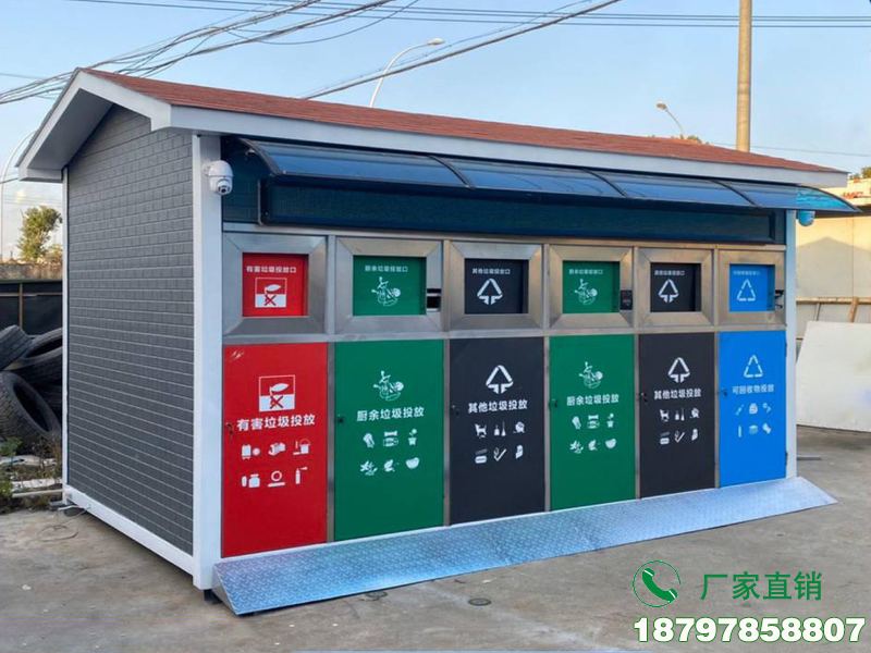 黄岩公交站垃圾分类清洁屋