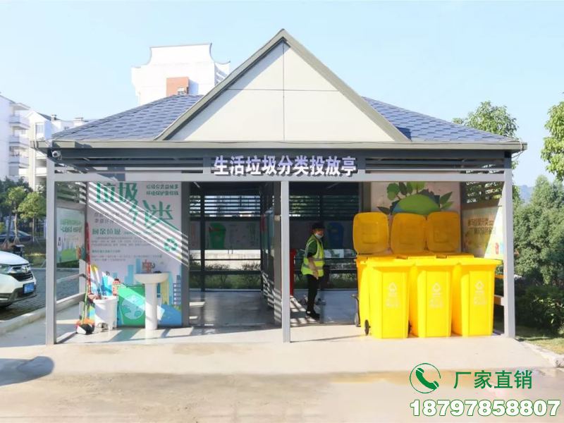 三门县农村垃圾回收分类亭