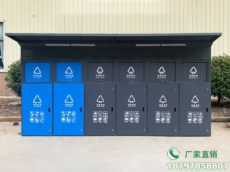 龙游县社区垃圾分类箱