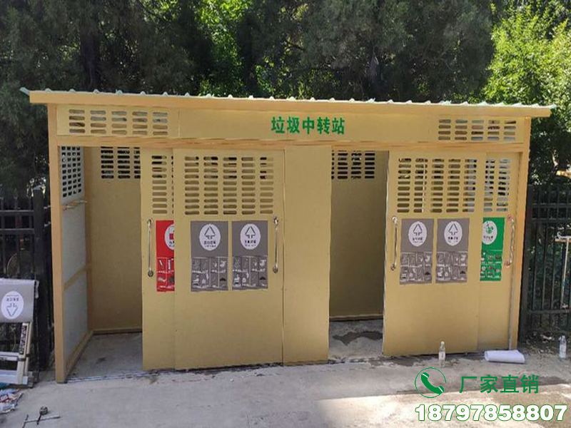 婺城一体化垃圾分类驿站
