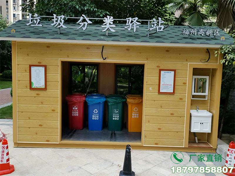 文成县厨余垃圾分类设施